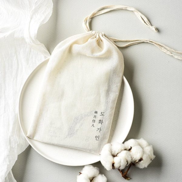 A Rice Start to the New Year Online - Image 3