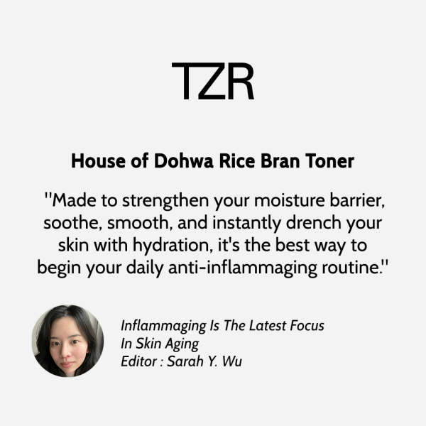 Rice Bran Toner 200ml Online Hot Sale - Image 2